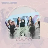 LoonaVerse-Loona fandomPaintLa ciudad