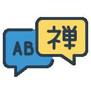 Inline Translator - inline перевод