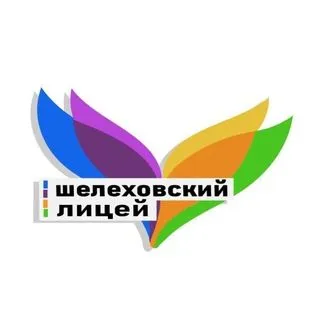 Lyceum Non Official - новости лицея