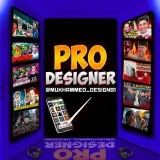 proDESIGNER - дизайн и графика