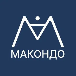 Macondo Coffee - колумбийский кофе