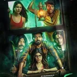 Madamaa11 - Entertainment content