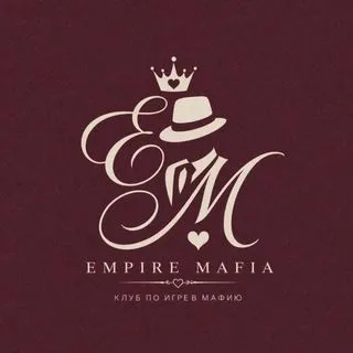 Empire Mafia - мафиозный чат