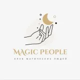 MAGICPEOPLE - comunidad de conciencia