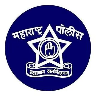 Maharashtra Police - новости полиции