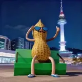 麻辣花生 Корея - видео
