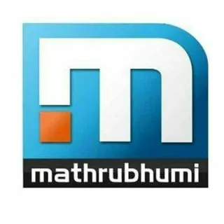 Mathrubhumi News - малаялам новости