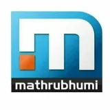 Mathrubhumi News- Malayalam news.