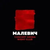 MalevichConcert Arena - concerts