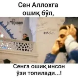 Abdulmajid