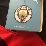 Man City Xtra - новости Ман Сити