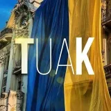Tuak- Lista de reproducción ucraniana