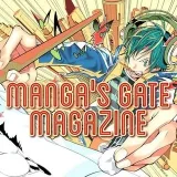 Manga's Gate - журнал манги