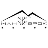 Курорт Манжерок - новости курорта