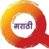 Marathi TelevisionTV show