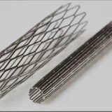 Ingeniería de Materiales- Ingeniería.