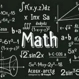 Mathematics Optional UPSC - математика для всех