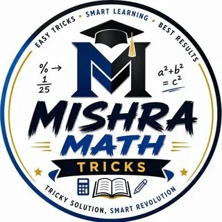 Mishra Maths Tricks - трюки математики