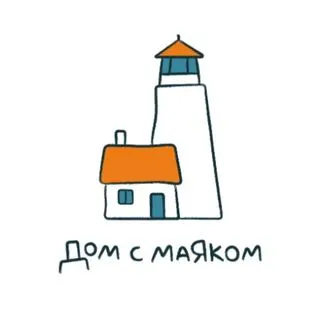 Детский хоспис Дом с маяком - помощь