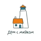 Детский хоспис Дом с маяком - помощь