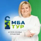 MBA-tour - selección de tours