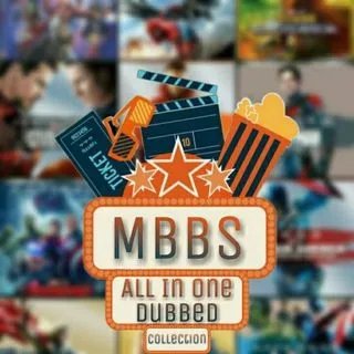 MBBS - дубляж фильмов