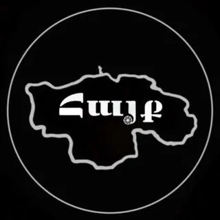 Հայք - армянская молодёжь