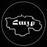 Հայք - армянская молодёжь