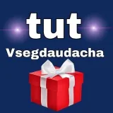 Болталка - дружеский чат