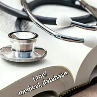 Medical_database - мед база PDF