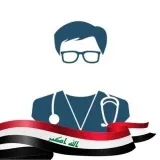 MedicoQz- pruebas médicas y exámenes
