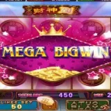Mega888 Jackpot - слоты Сингапур