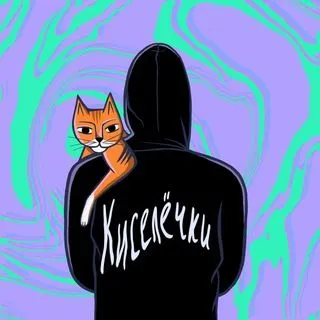 1312361517 - мемы лаб