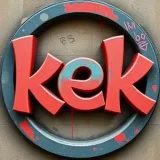 kek — Лаконичный канал с мемами