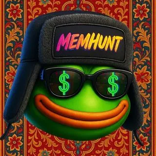 MEMHUNT CRYPTOGAME - турниры