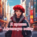 Animemes - memes de anime