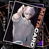 MetaCard - MetaCard