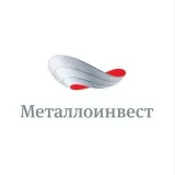 Metalloinvest - Producción