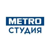 METRO СТУДИЯ Казань - гастро комьюнити