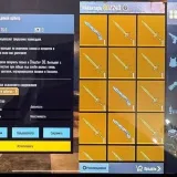 Flik ShopMetro Royale