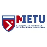 METUTUUniver- Almaty entry