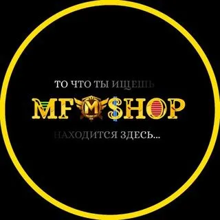 MY SHOP NEW - Metro Royale товары