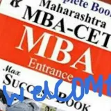 MBA CET JBIMS - подготовка экзамен