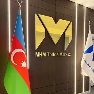MHM Tədris Mərkəzi - курсы Азербайджан