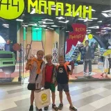 Д М Д - лайфстайл и приколы