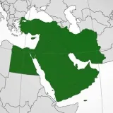 Espectador de Oriente Medio- Noticias de Oriente Medio