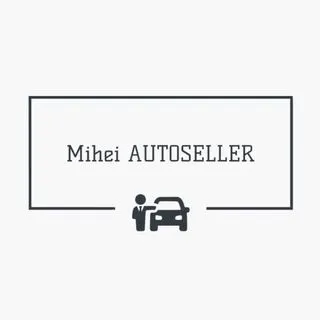 Mihei AUTOSELLER - покупка автомобилей
