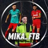MIKA_FTB - футбол и блог