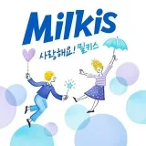 MILKIS SHOP- Telegram.Premium