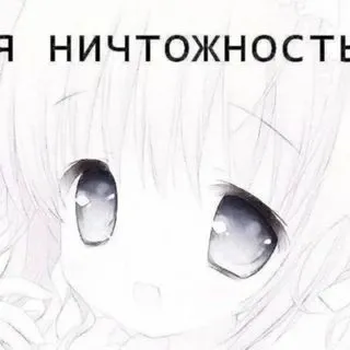milk stickers - милые стикеры